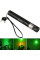 Лазерная указка Black Laser green 303 цвет луча Green