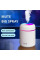 Зволожувач повітря Humidifier Ultrasonic Aroma з підсвіткою й аромадифузором
