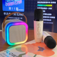 Беспроводная портативная Bluetooth колонка с микрофоном и сабвуфером
