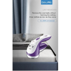 Проводная машинка для удаления катышков LINT REMOVER LY-386
