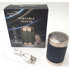 Мини бритва эпилятор USB беспроводная аккумуляторная 5W BLAWLESS Portable Shaver HX-305
