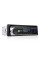 Черная автомагнитола Podofo JSD 520 с Bluetooth AUX мощность 4х60W