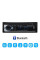 Черная автомагнитола Podofo JSD 520 с Bluetooth AUX мощность 4х60W