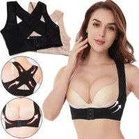 Бюстгальтер для коррекции осанки и поддержки груди BRA LY-399