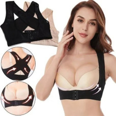Бюстгальтер для коррекции осанки и поддержки груди BRA LY-399