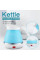 Складной дорожный электрочайник Electric Kettle, силиконовый, голубой, объем 600 мл