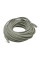 Патч корд RJ45 LAN сетевой кабель 20m MHZ 13525-10 для подключения к компьютеру