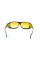 Антибликовые Очки для дневной и ночной езды RIAS HD Vision Glasses 2шт