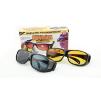 Антибликовые Очки для дневной и ночной езды RIAS HD Vision Glasses 2шт