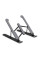 Подставка для ноутбука или планшета Laptop Stand складная регулируемая по высоте Black