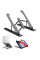 Подставка для ноутбука или планшета Laptop Stand складная регулируемая по высоте Black