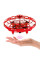 Квадрокоптер Летающая тарелка с LED подсветкой! мини дрон Ufo