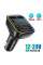 FM-передатчик для автомобиля Car FM Player G39, Bluetooth 5.0