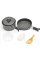 Набор посуды из анодированного алюминия Cooking Set DS-200 для туристов, на 2 человека