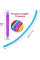 Сенсорные антистрессовые игрушки S Fidget Pop Tube, набор из 12 пластиковых эластичных труб