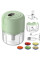 Компактный кухонный измельчитель Portable Food Processor