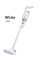 Беспроводной пылесос Vacuum Cleaner, 2000mAh, 120 Вт, без мешка
