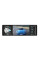 Автомагнитола MP5 4022D с экраном 4.1" 1 DIN магнитола в машину Bluetooth