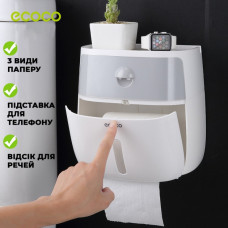 Держатель для туалетной бумаги с полкой в ванную пластиковый Ecoco Towel Holder настенныйAA2-2