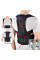 Корсет для коррекции осанки Back Pain Need Help для улучшения осанки и разгрузки позвоночника