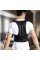 Корсет для коррекции осанки Back Pain Need Help для улучшения осанки и разгрузки позвоночника