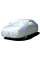 Защитный чехол для автомобиля ETiME 540 х 175 х 120 см с светоотражающими полосами