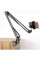 Настольный держатель Cantilever Support для телефона с поворотом на 360° для дисплеев 3,5-10,6 дюймов