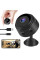 IP камера ночное видение A9 Wi-Fi 1080p HD Black