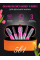 Фен мультистайлер  5в1 с кейсом Hot Air Styler с функциями придания объема, выпрямления