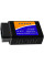 Автосканер диагностический OBD-II  ELM327 с поддержкой соединения по Wi-Fi