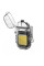 Зажигалка электроимпульсная USB Double Arc Lighter водонепроницаемая Черный
