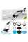 Беспроводная электрическая щетка Cleaning Brush 7 в 1 многофункциональная для уборки