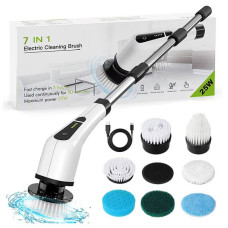 Беспроводная электрическая щетка Cleaning Brush 7 в 1 многофункциональная для уборки