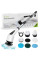 Беспроводная электрическая щетка Cleaning Brush 7 в 1 многофункциональная для уборки