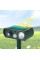 Ультразвуковой отпугиватель кротов и змей Solar Pest Repeller на солнечной батарее