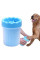 Лапомойка Pet Feet Washer Big | Емкость для мытья лап собак и кошек | Силиконовая лапомойка для животных