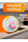Вакуумный пакет для одежды Vacuum Bag 60x80 см герметичный пакет для хранения вещей