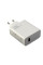 Зарядное устройство сетевое 120W с USB Type-A, QC 3.0, кабель в комплекте