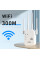 Усилитель сигнала Wi-Fi 2.4 ГГц 300 Мбит/с 4 антенны режимы AP WPS LAN
