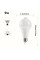 LED лампа E27 9 Вт с датчиком движения освещения белый свет угол 120° автоматическая