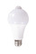 LED лампа E27 9 Вт с датчиком движения освещения белый свет угол 120° автоматическая