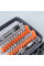 Отвертки Torx RATCHET 68 в 1 в кейсе с гибким удлинителем битами головками храповым механизмом