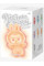 Коллекционная игрушка Labubu из винила 17 см с неожиданным элементом