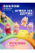 Коллекционная игрушка Labubu из винила 17 см с неожиданным элементом