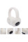 Меховые Bluetooth-наушники Aemai с USB зарядкой AEM-5-White