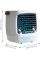 Мини кондиционер Arctic Air Cooler XL-1375 USB для охлаждение воздуха Белый