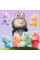 Брелок-игрушка Labubu v3 The Monsters 12 см в слепой коробке