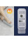 Инфракрасный массажер для ног HEATING THERAPY 506-2 с электромагнитной стимуляцией