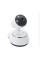 IP камера NET Q6 для дома видео няня Wi-Fi белая 720P