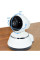 IP камера NET Q6 для дома видео няня Wi-Fi белая 720P
